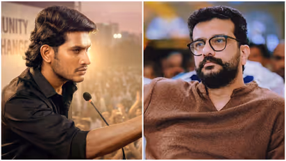 Akhil Marar - Ramesh Pisharody