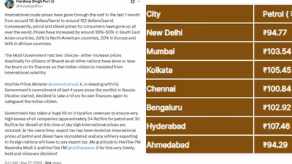 Hardeep puri reaction