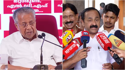 cm pinarayi vd satheesan