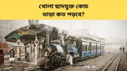 Darjeeling Himalayan Railway has reintroduced wagon services on the mountain tracks