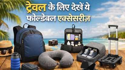 Foldable Accessories for Hassle Free Travel