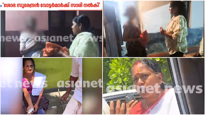 Sobha Surendran live