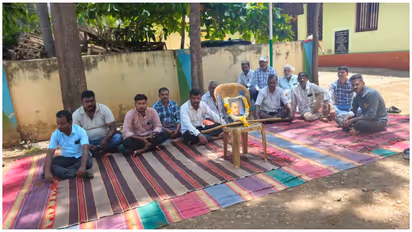 Bandipur Buffer Zone