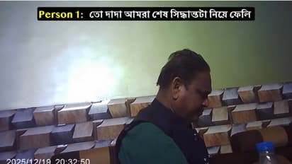 BJP Cash Deal with Humayun kabir to Split Muslim Votes in west bengal Trinamool Releases Explosive Video