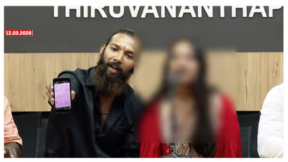 kumbh mela star marriage