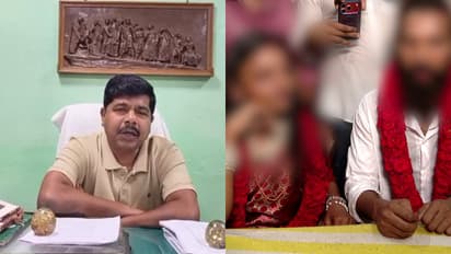 Kumbh Mela viral star marriage