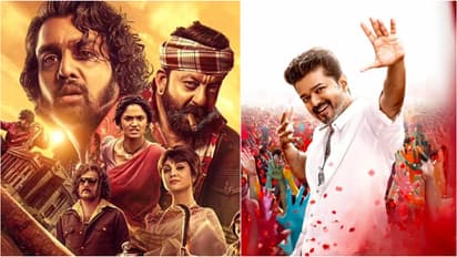 Jana Nayagan KD Movies