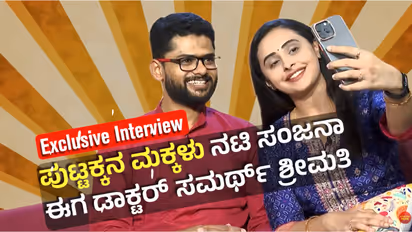 Actress Sanjana Burli