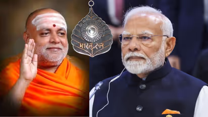 Balagangadharanatha Swamiji