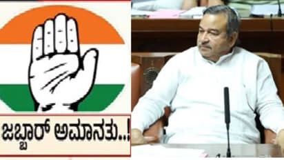 MLC Abdul Jabbar Suspended