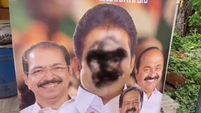 kc venugopal flex