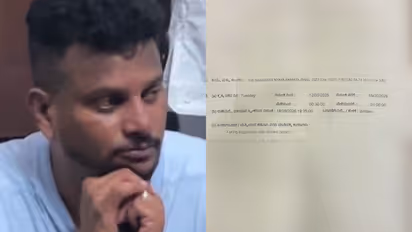 bengaluru rape case