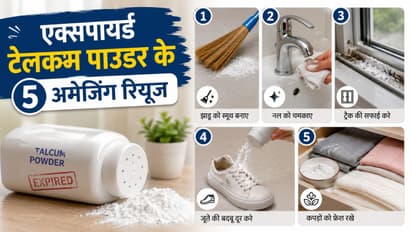 Expired Talcum Powder Reuse Ideas