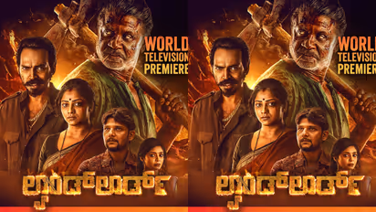 landlord kannada movie