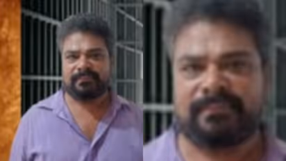 Nagercoil Pocso Court