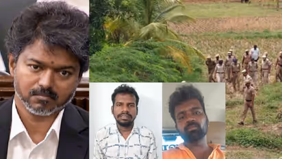 CM VIJAY