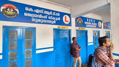 KSRTC DRIVING SCHOOL