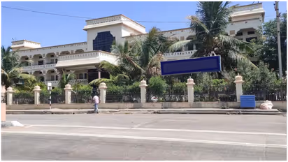 Mantralaya Karnataka Choultry