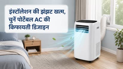 portable air conditioner design