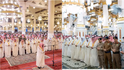 eid prayer