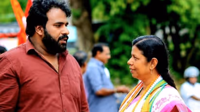 Bindu krishna