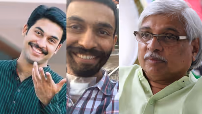 kamal