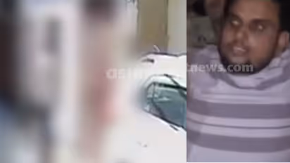 Child KIlled