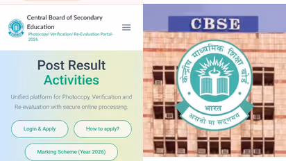CBSE