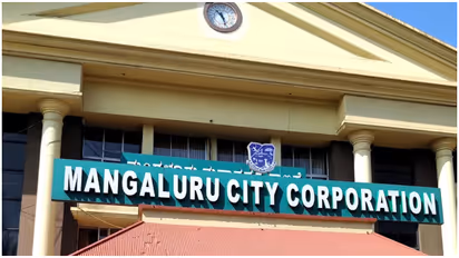 mangaluru city corporation election delay