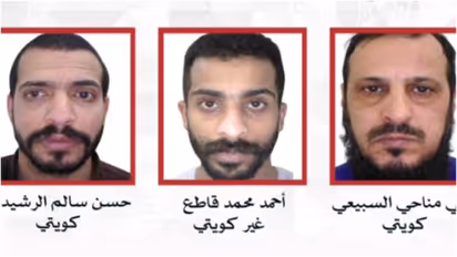 prisoners escaped from jail