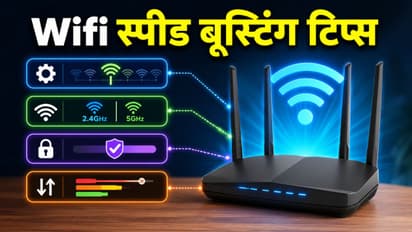 WiFi Router Speed Hack