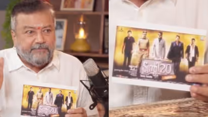 Jayaram