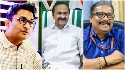 VDS IAS