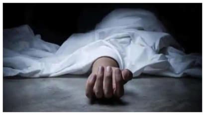 DEATH IMAGE