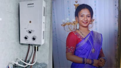 Kodagu gas geyser death