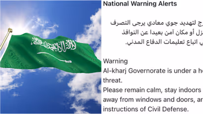saudi alert