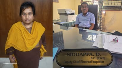 Bengaluru Lokayukta Raid
