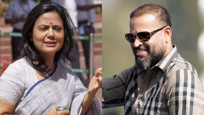 Mahua Moitra, Yusuf Pathan