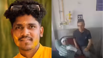 Dalit Youth