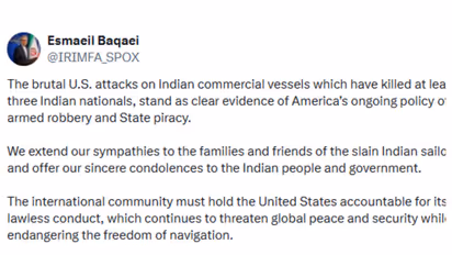 iran condemns us attack on commercial vessel near oman coast