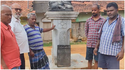 Kannada inscription found in mandya