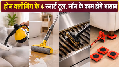 4 smart cleaning tools