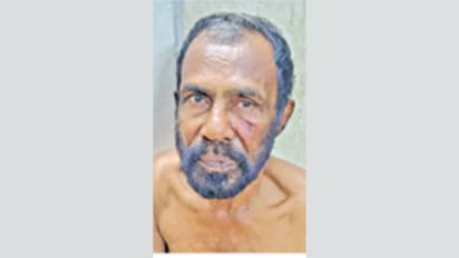 theft arrest