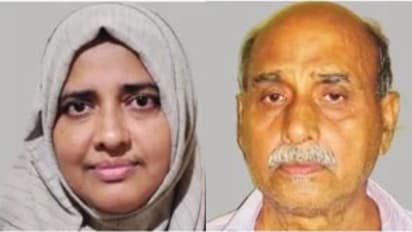 father daughter died same day