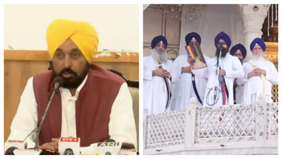 punjab cm