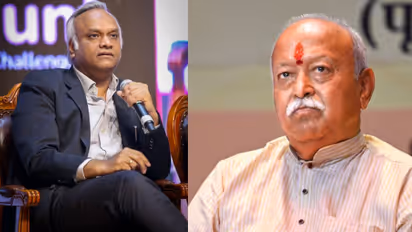 Priyank Kharge Mohan Bhagwat