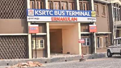 KSRTC