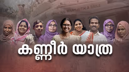 Valparai Accident