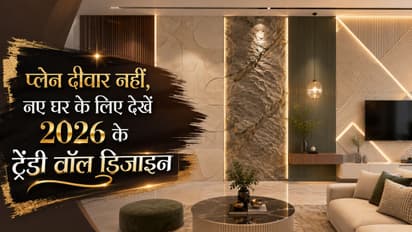 Wall Design Trends 2026