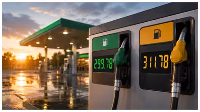 Pakistan petrol price